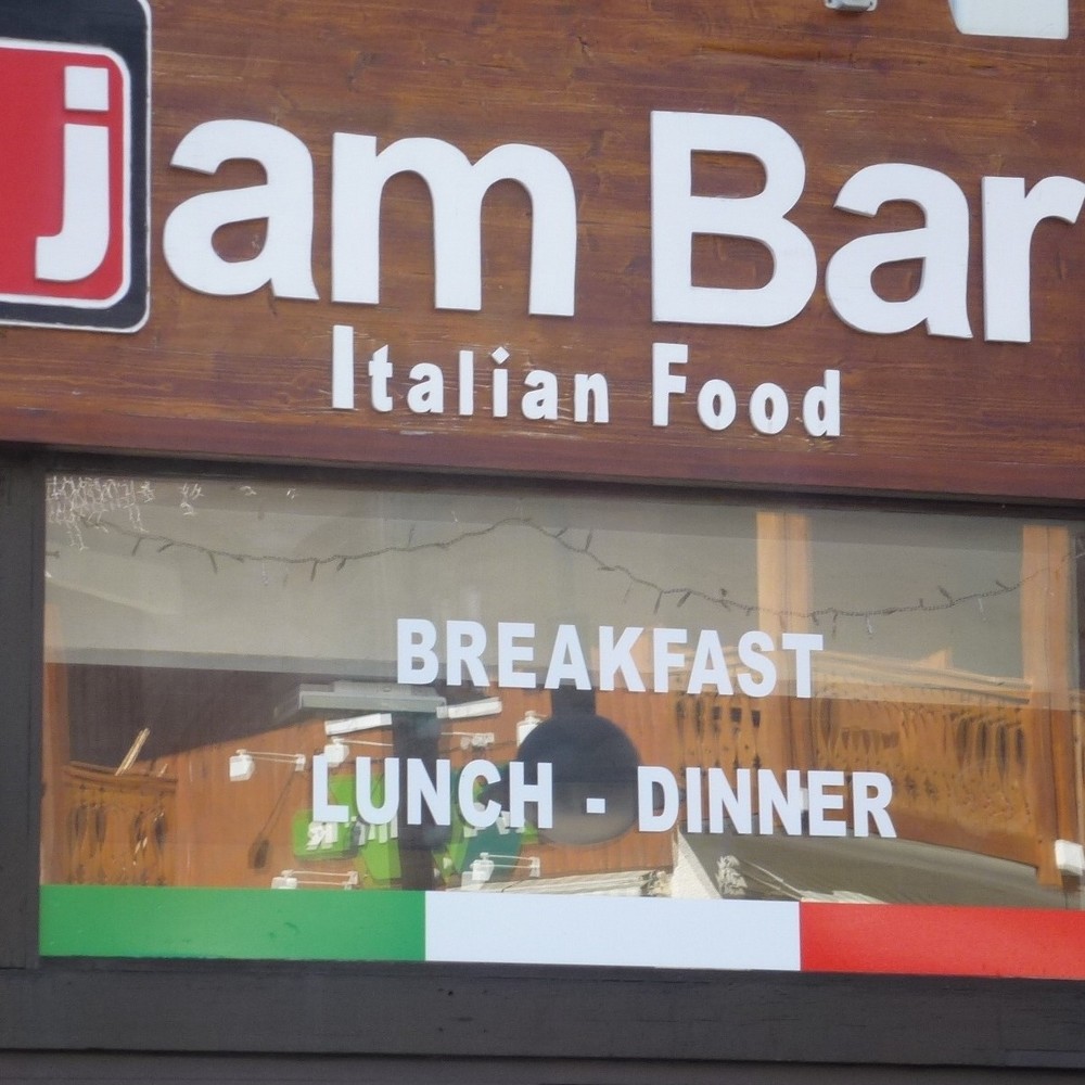 Jam bar